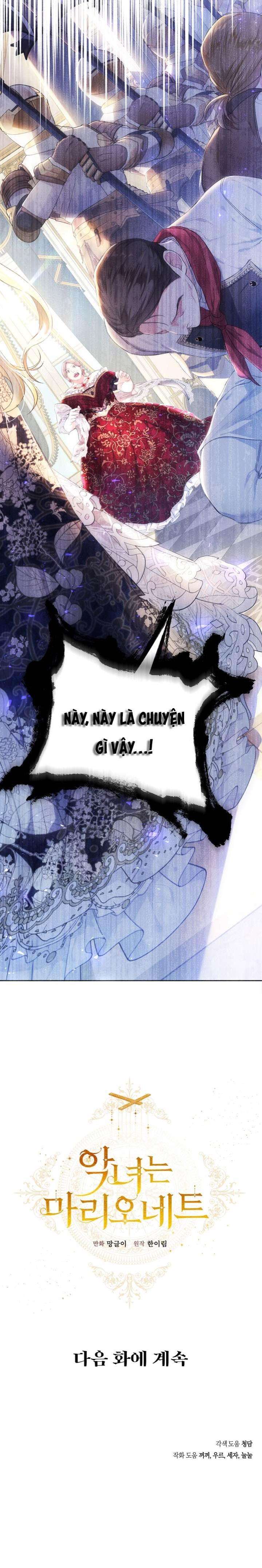 Ác Nữ Chỉ Là Một Con Rối Chap 29 - Next Chap 30