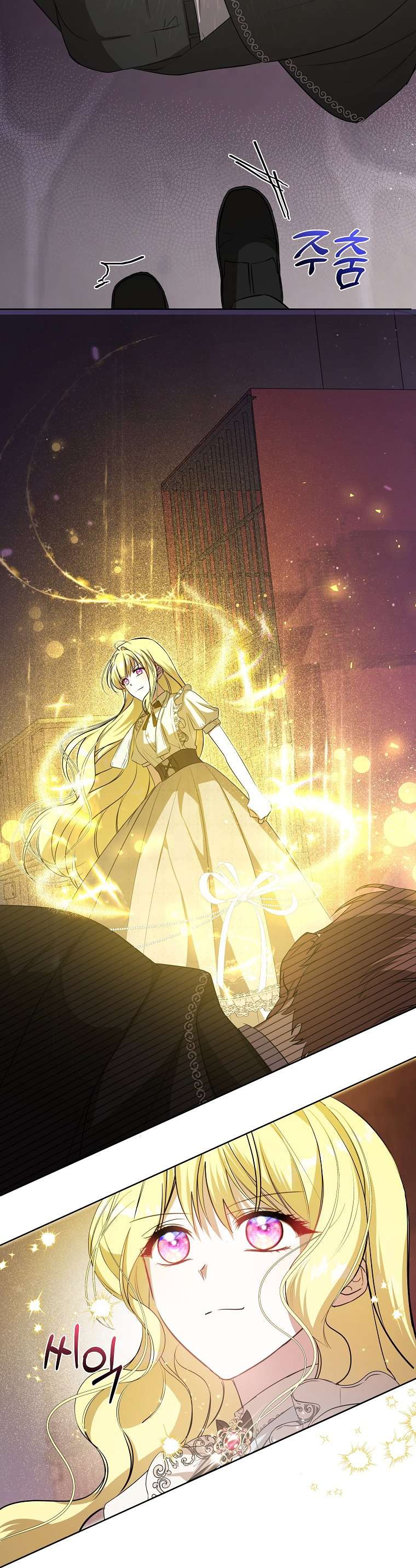 Chị Gái Tôi Là Nhân Vật Chính Chap 9 - Trang 3