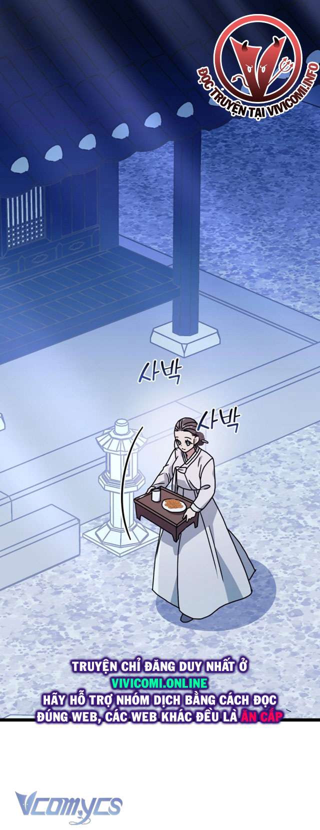 [18+] Goá Phụ Chap 3 - Next Chap 4