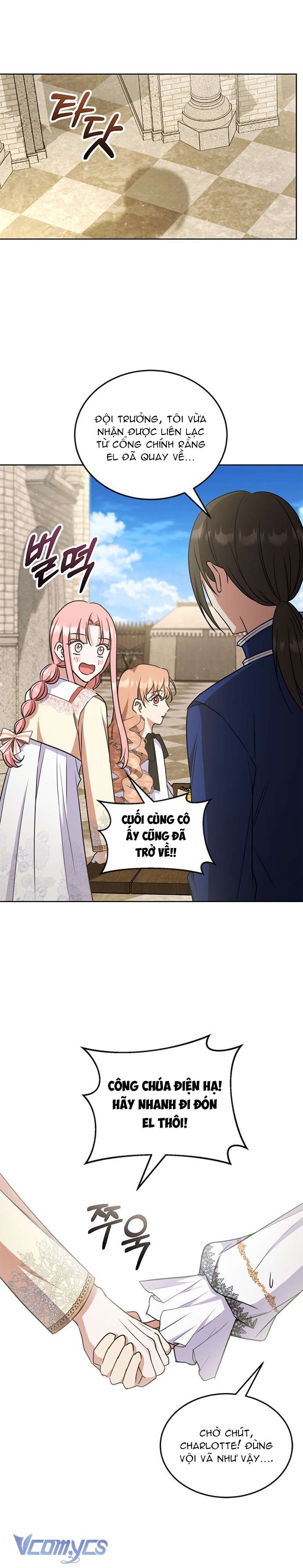 Làm Thế Nào Để Ăn Chủ Nhân Chapter 42 - Trang 3