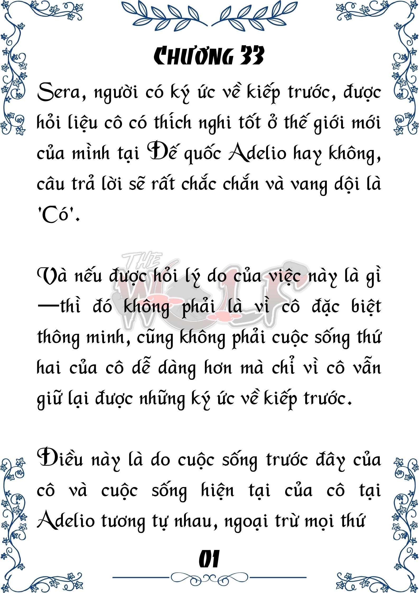 Tôi Trở Thành Gia Sư Của Cặp Song Sinh Hoàng Gia Chap 33 - Next Chap 34