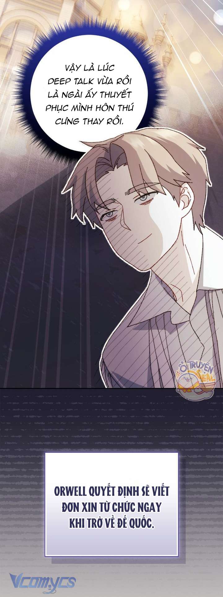 Nàng Công Chúa Trong Chuồng Gà Chap 2 - Trang 3