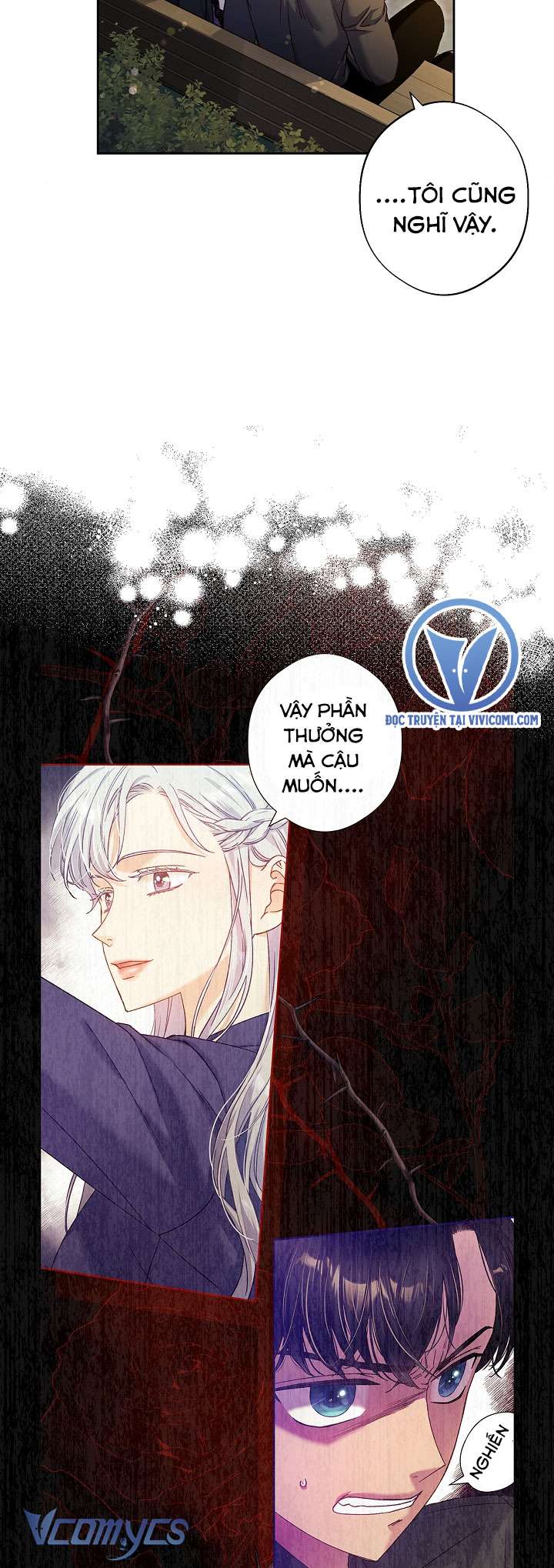 [18+] Love Kitsch Crunch Chapter 20 - Next Chapter 21