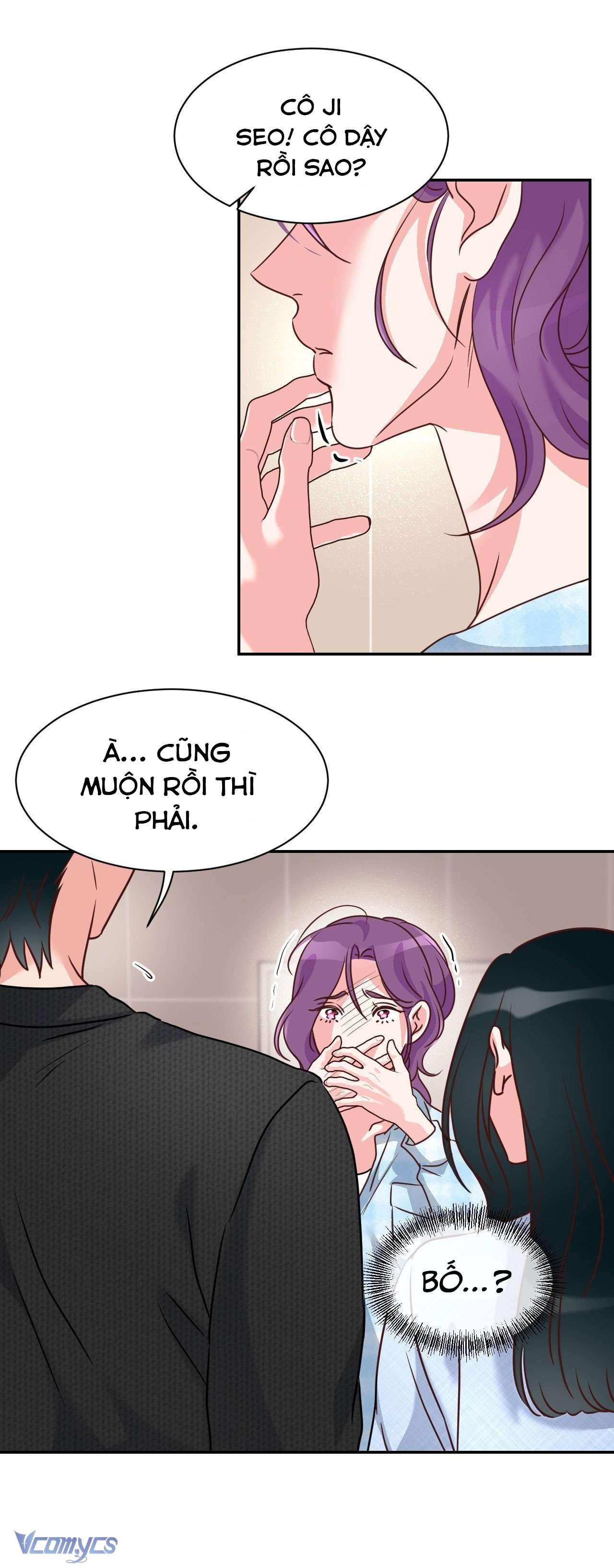 [18+] Cục Cưng Nhà Hàng Xóm Chap 6 - Trang 2