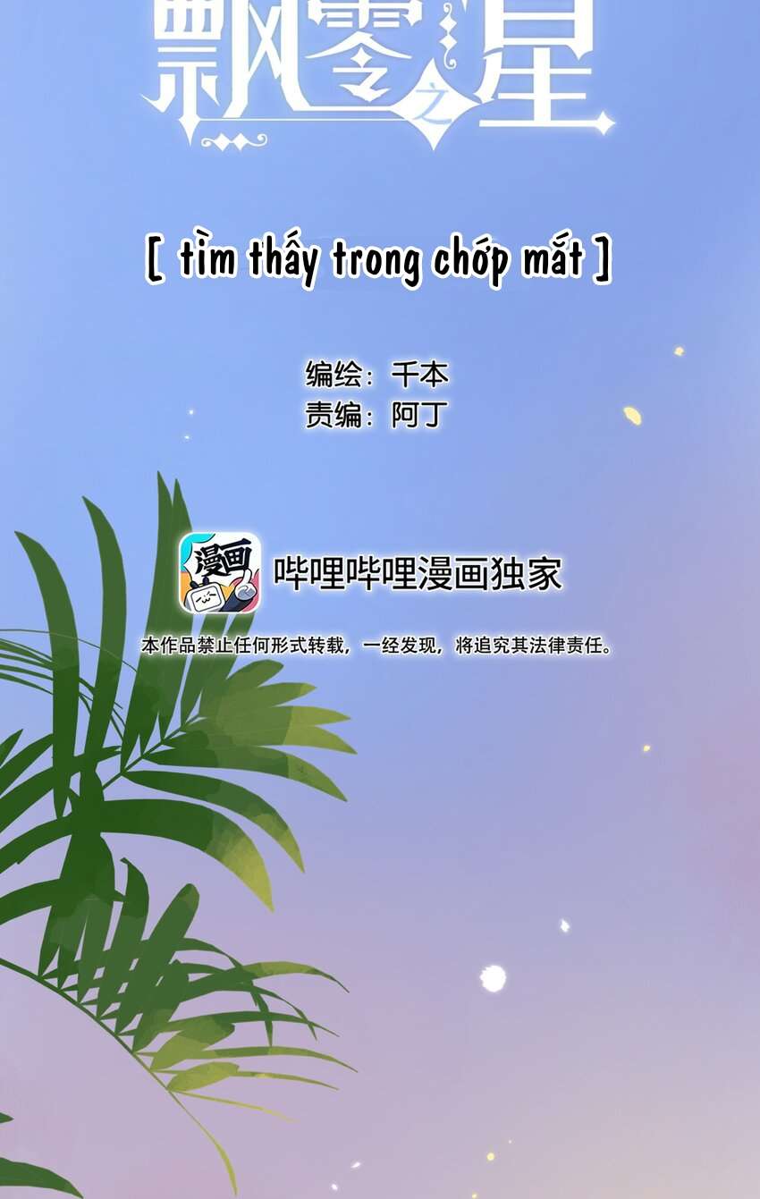 Ánh Sao Phiêu Linh Trong Nước Chapter 53 - Trang 4