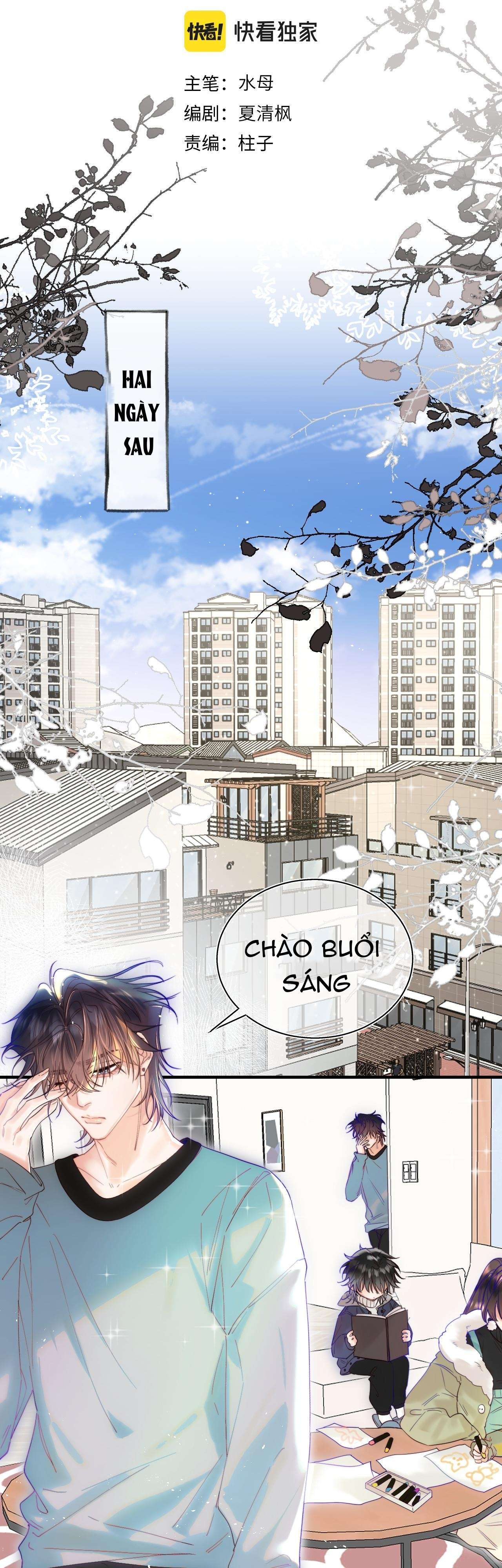 Nhặt Được Cô Phù Thủy Nhỏ Giờ Phải Làm Sao Đây? Chapter 18 - Trang 4
