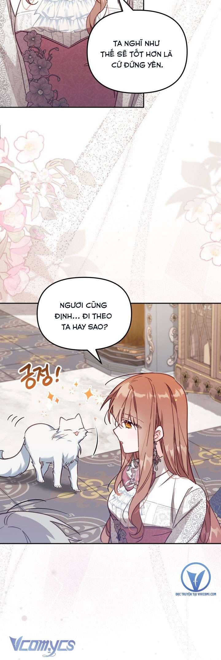Không Có Chỗ Cho Kẻ Giả Mạo Chap 33 - Trang 2