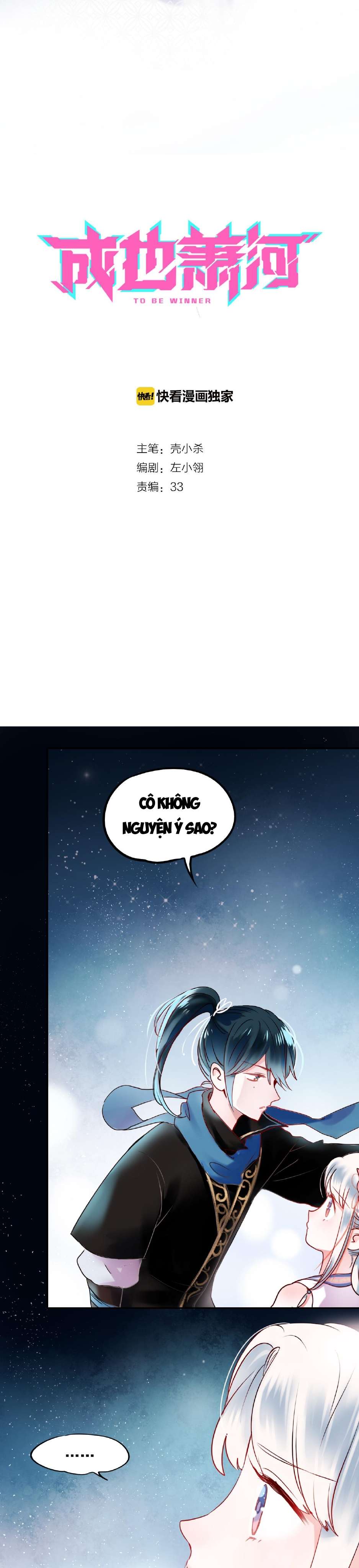 Thành Dã Tiêu Hà Chap 9 - Next Chapter 10