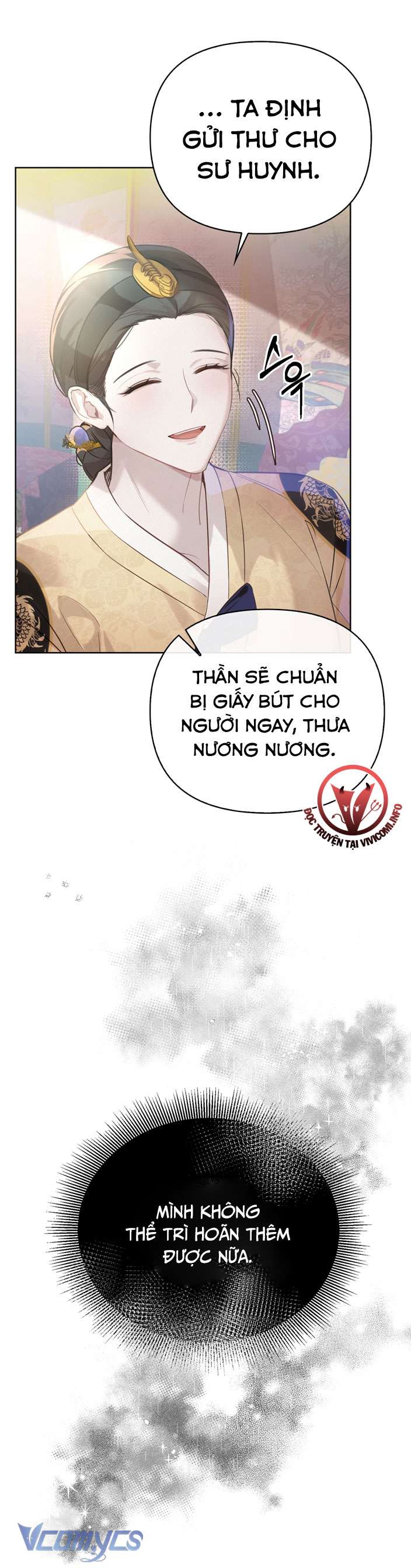 [18+] Tiết Học Bí Mật Của Trung Điện Chap 2 - Trang 2