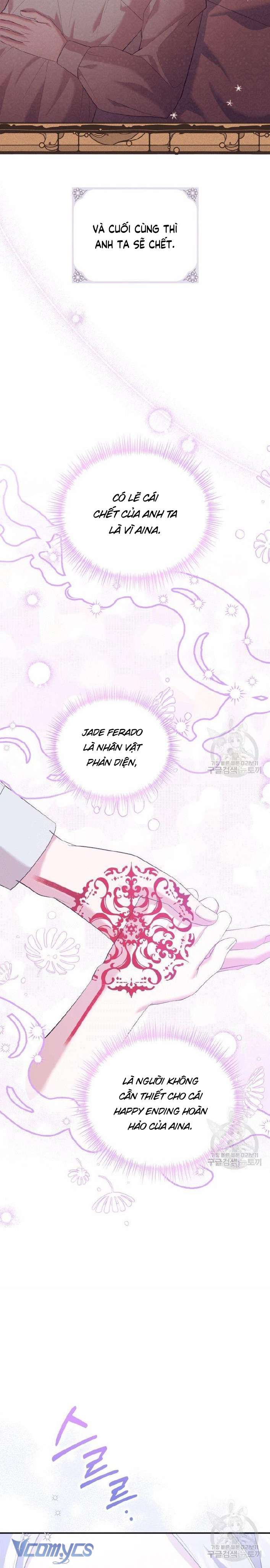 Kế Hoạch Trả Thù Chap 7 - Trang 2