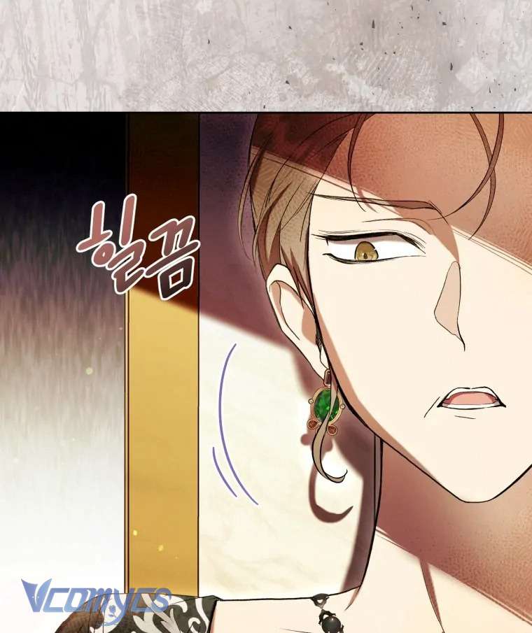 Làm Ác Nữ Bộ Không Tuyệt Sao? Chap 60 - Trang 4