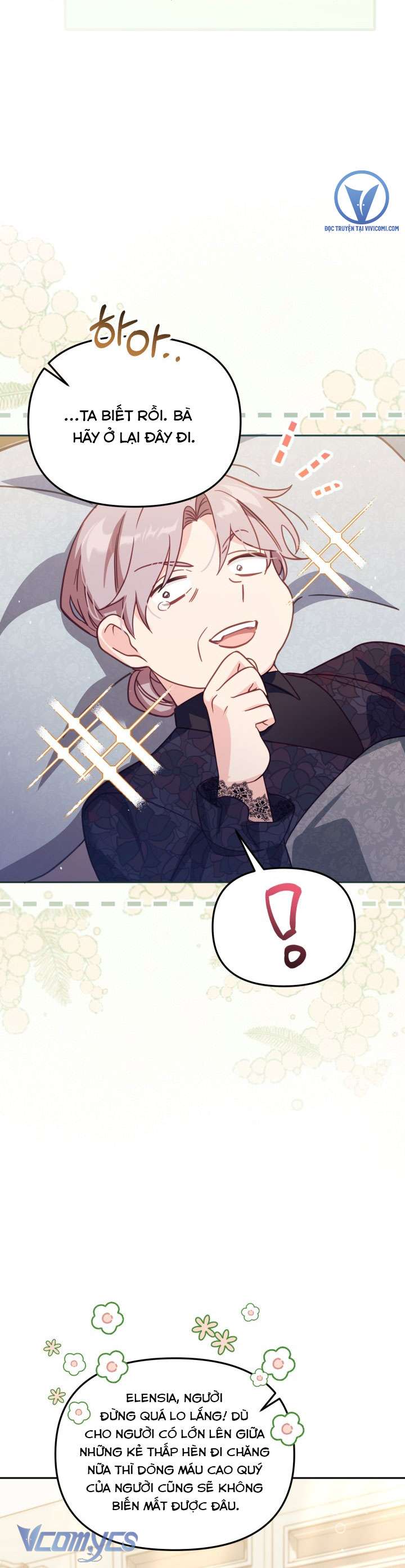 Không Có Chỗ Cho Kẻ Giả Mạo Chap 34 - Trang 2