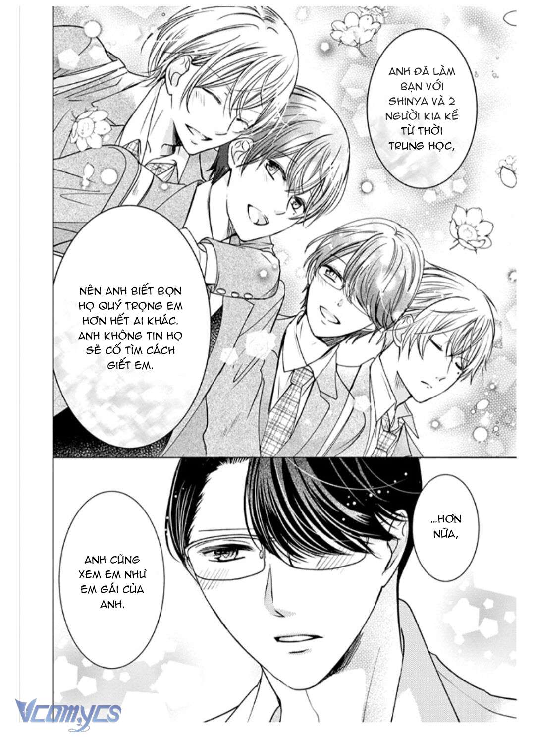 [18+]兄たちに愛されて、殺されて。 ～3匹の甘いオオカミ～ Chap 3 - Trang 2
