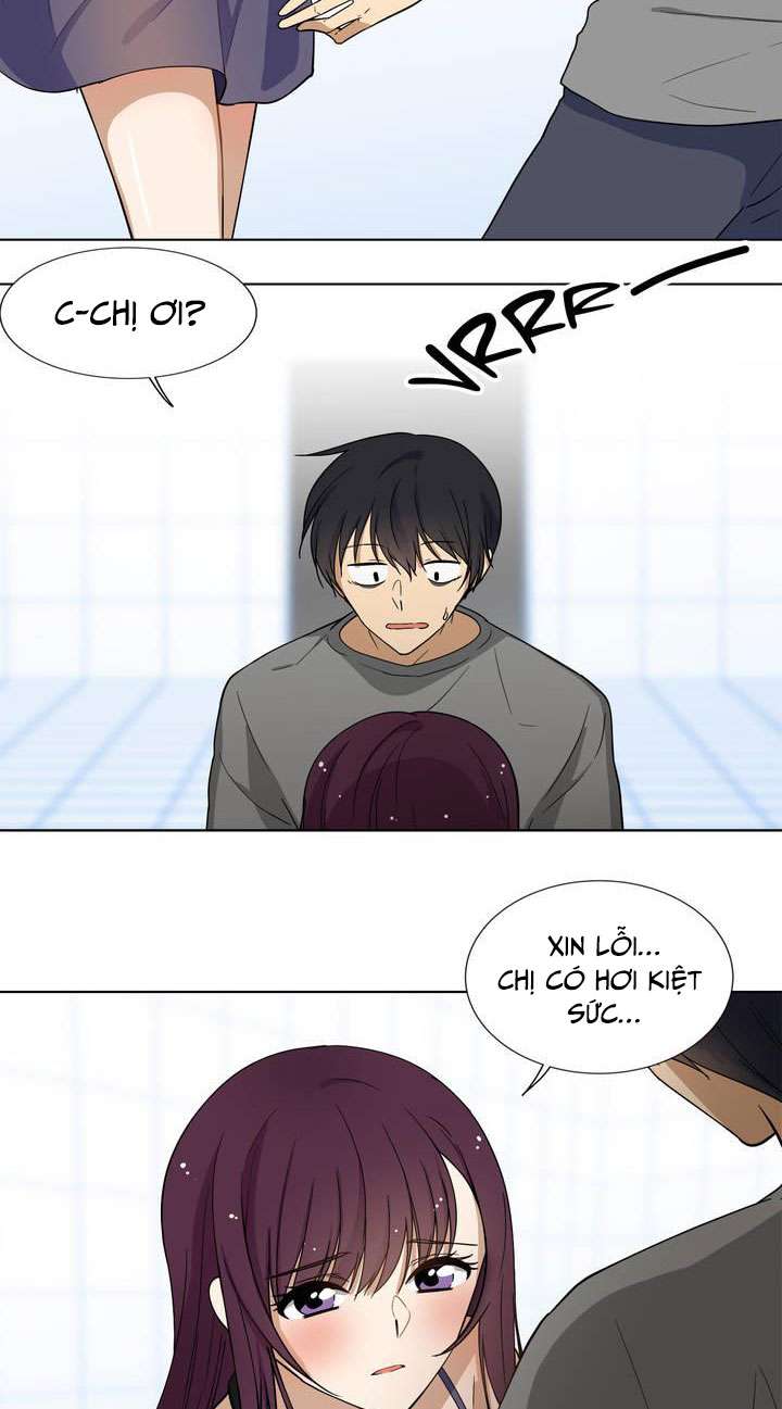 Căn Phòng Xấu Hổ Chap 2 - Trang 3