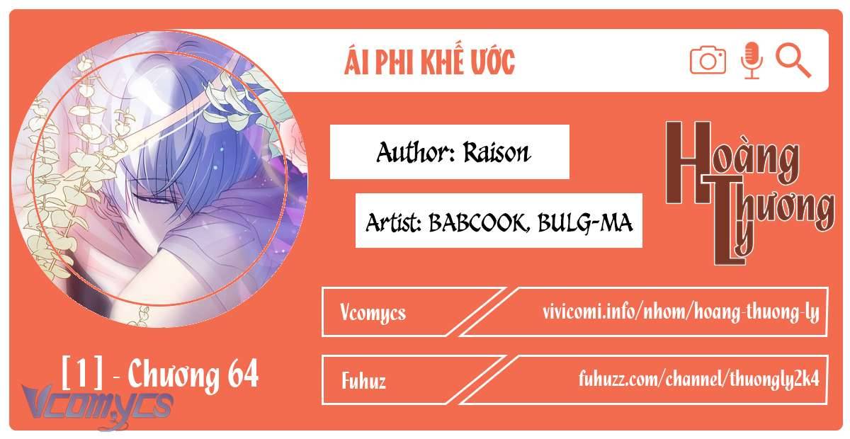Ái Phi Khế Ước Chap 64 - Next Chap 65