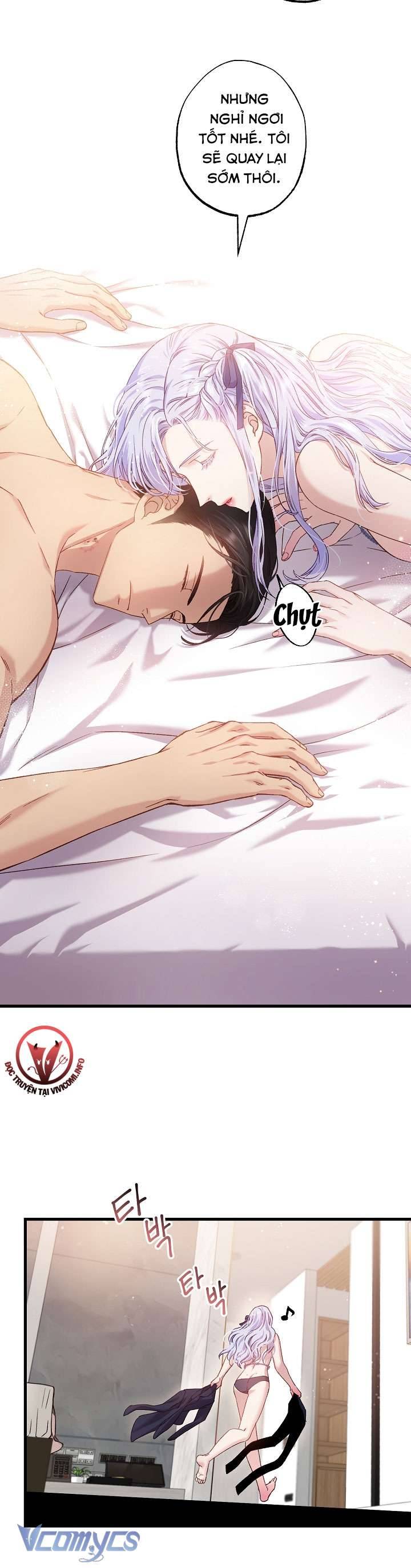 [18+] Love Kitsch Crunch Chapter 4 - Next Chapter 5
