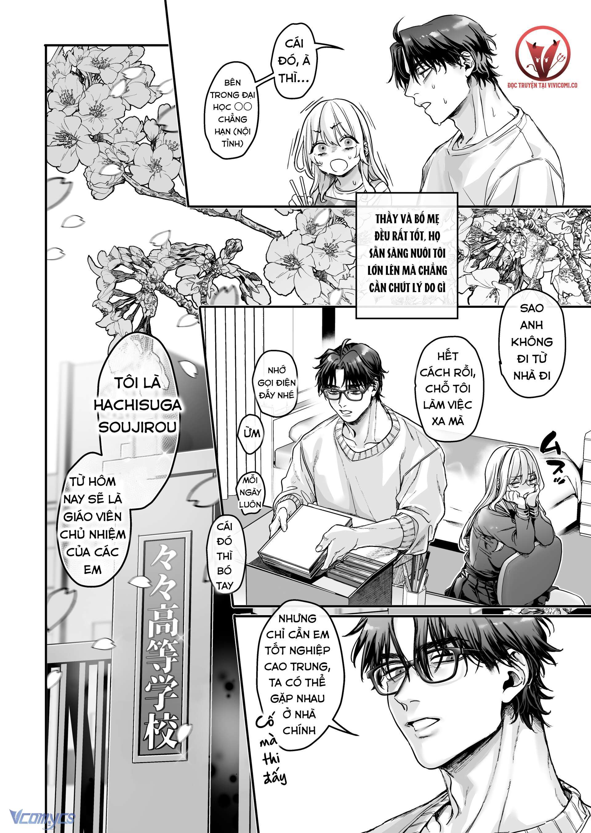 Hachisuka_s Family Kotoribako Chap 1 - Trang 2