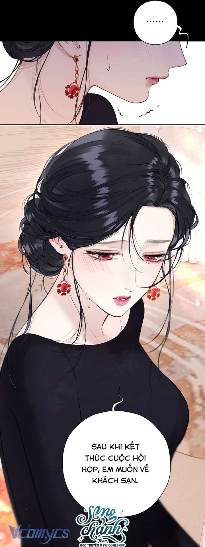 Trêu Nhầm Chapter 46 - Next Chapter 47