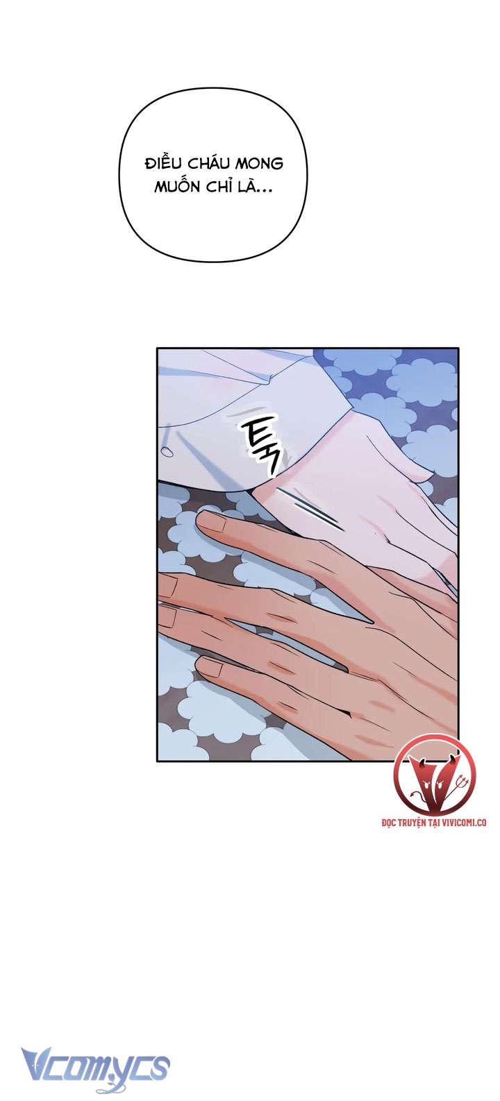 [18+] Viên Cảnh Sát Mà Tôi Ham Muốn Chapter 2 - Trang 3
