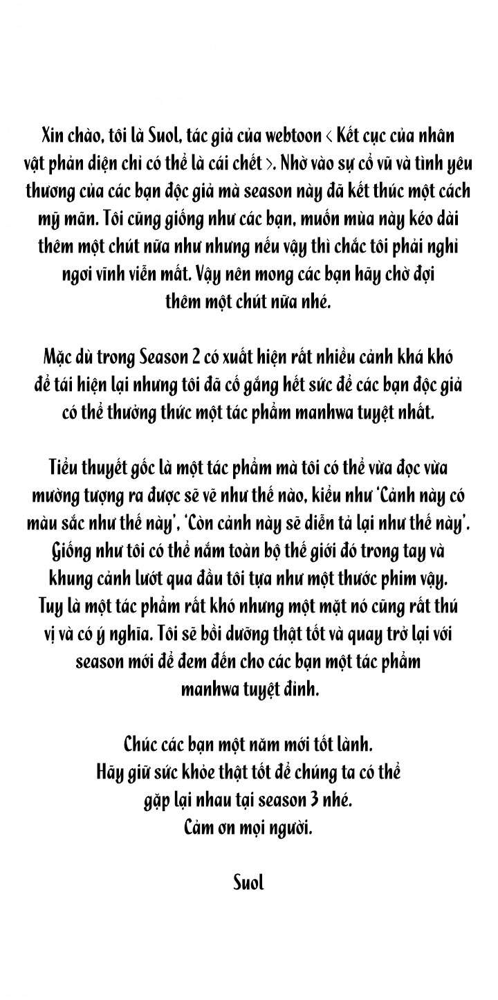 Kết Cục Của Nhân Vật Phản Diện Chỉ Có Thể Là Cái Chết Chapter 85 - Next Chapter 86