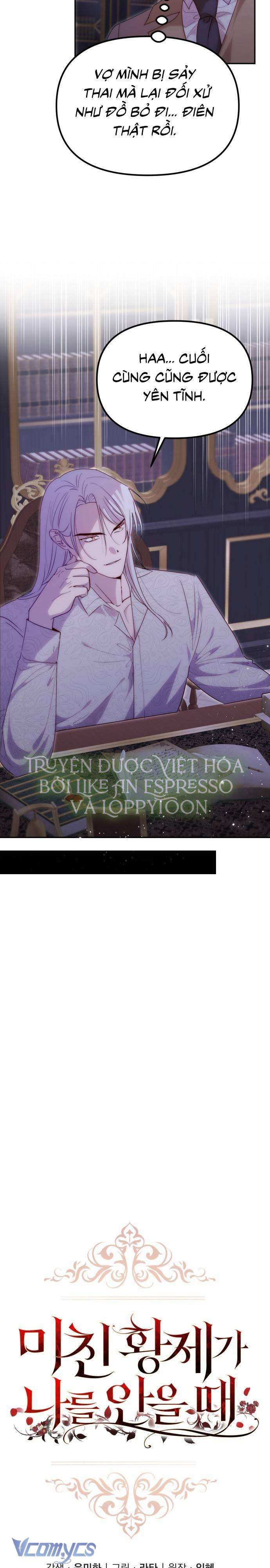 Hoàng Đế Điên Cuồng Ôm Lấy Tôi Chapter 46 - Trang 3