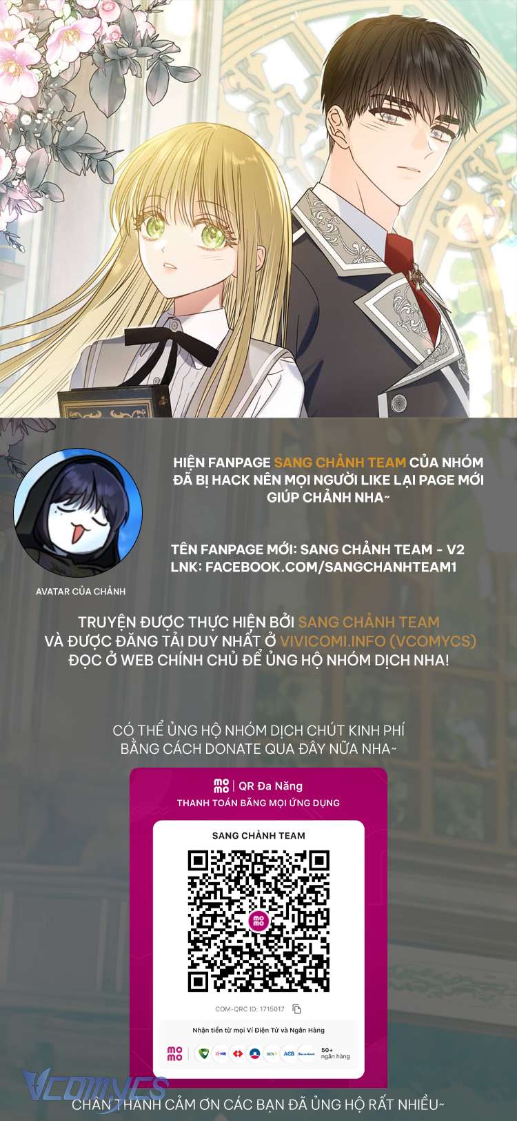 Hãy Để Tiểu Thư Emily Yên Chapter 3 - Trang 4