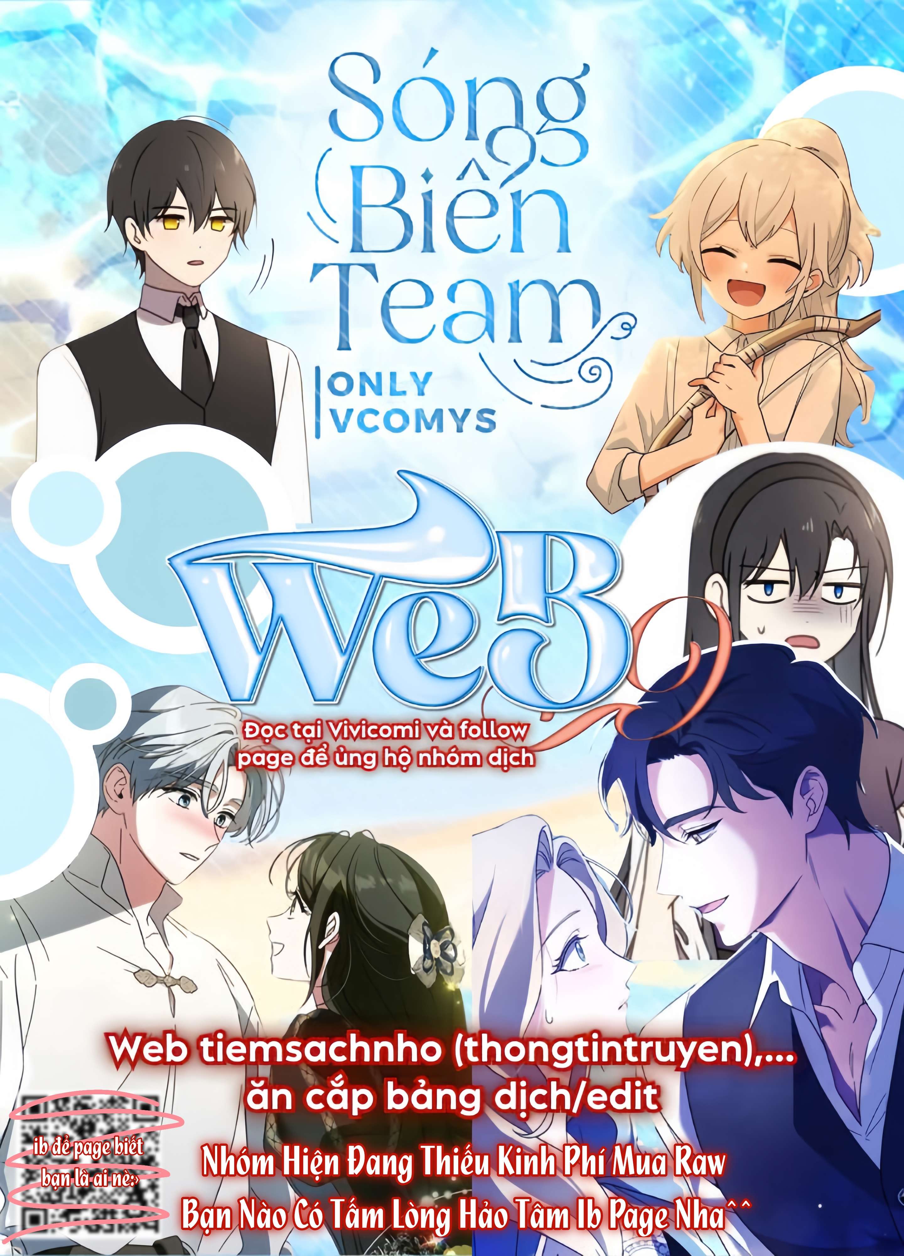 [ 18+ ] Rắn và thỏ có thể kết hôn không? Chap 3 - Trang 2