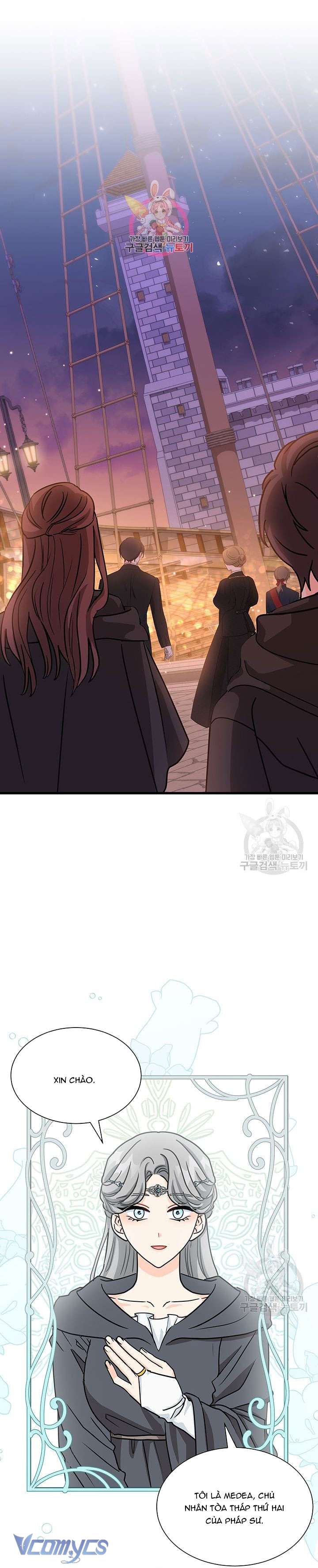 Cô Gái Sẽ Trở Thành Chủ Gia Đình Chapter 17 - Trang 3