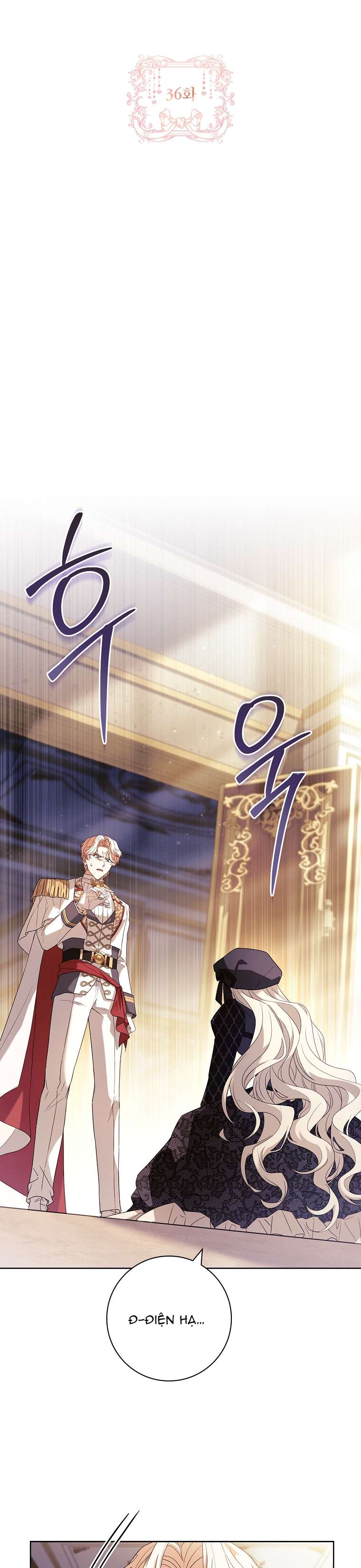Chồng Ơi, Tại Sao Chúng Ta Không Thể Ly Hôn? Chapter 36 - Next Chapter 37