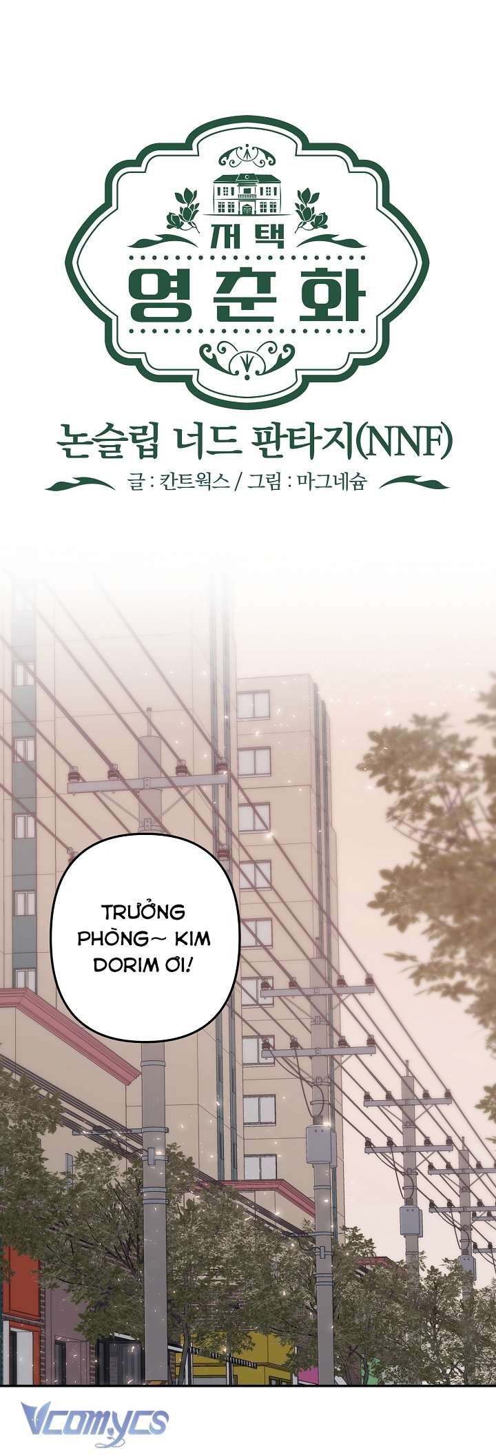[18+] Dinh Thự Young Chun Hwa: Mọt Sách Phóng Túng Không Ngủ Được Chap 11 - Trang 2