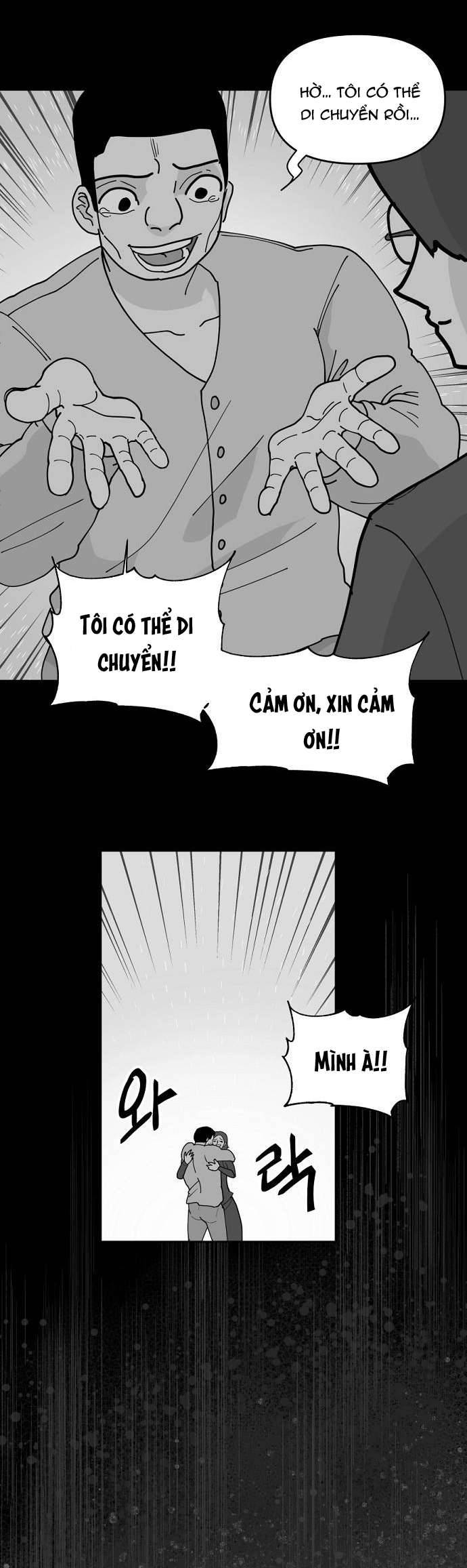 Yêu Không Hồi Kết Chap 14 - Next Chap 15
