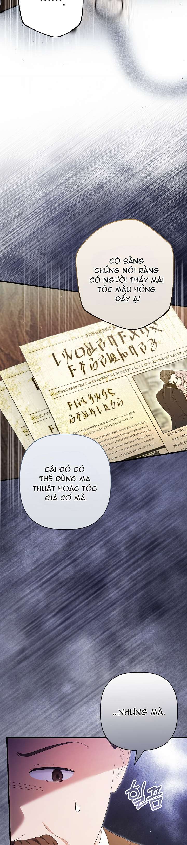 Cha Của Nam Chính Từ Chối Hủy Hôn Chapter 36 - Trang 4