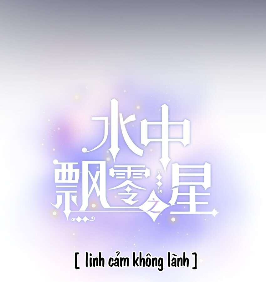 Ánh Sao Phiêu Linh Trong Nước Chap 60.1 - Trang 2