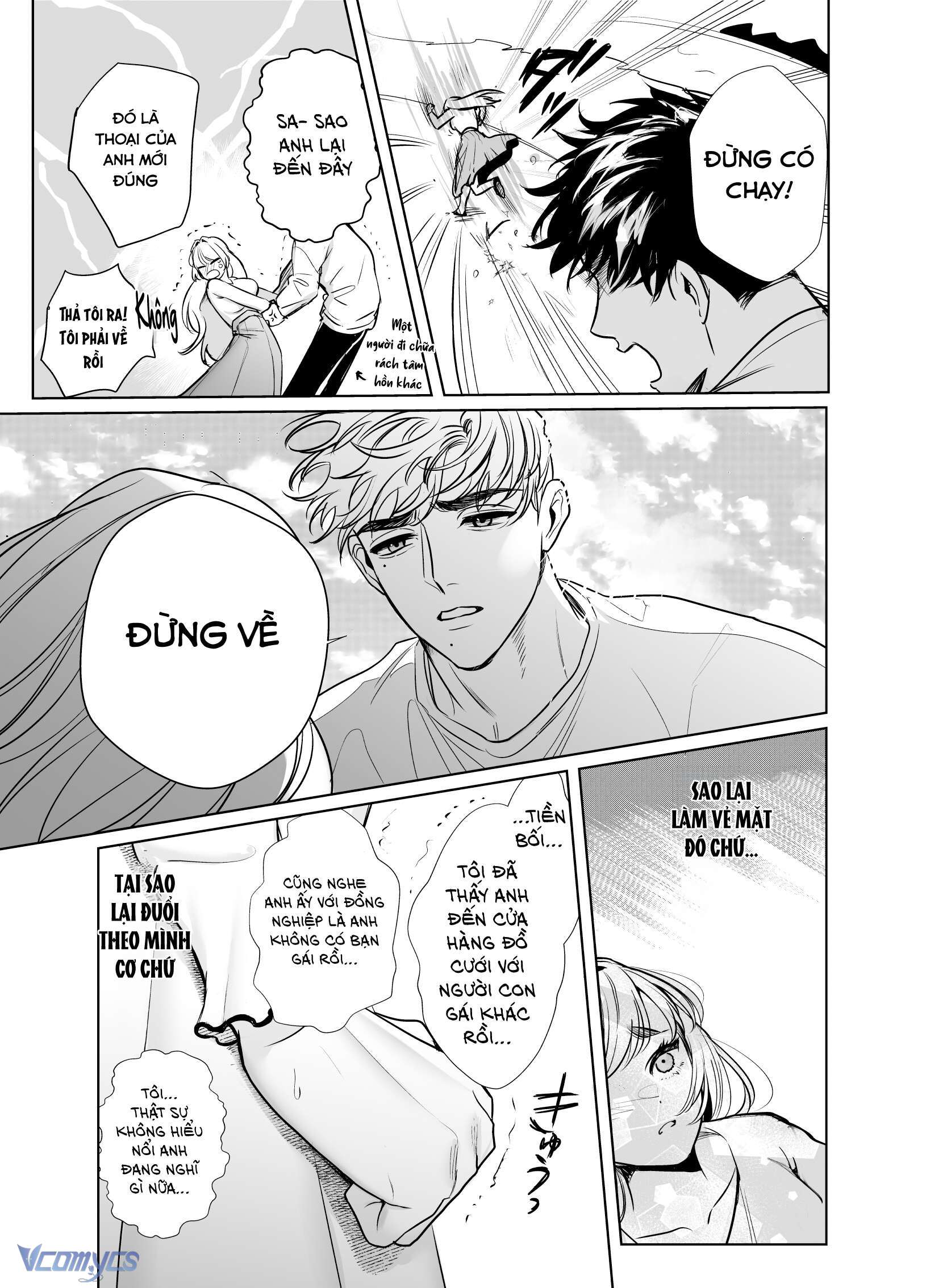 [18+] Một Mình Với Tiền Bối Trong Đêm Bão~ Chapter 3 - Next 