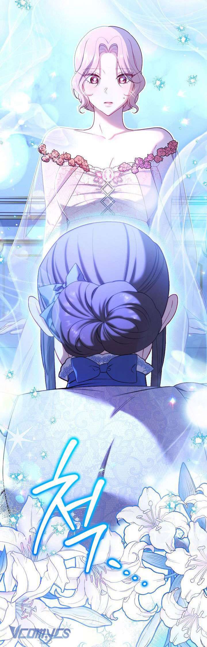 Hầu Gái Độc Quyền Của Hoàng Hậu Phản Diện Chapter 17 - Next Chapter 18