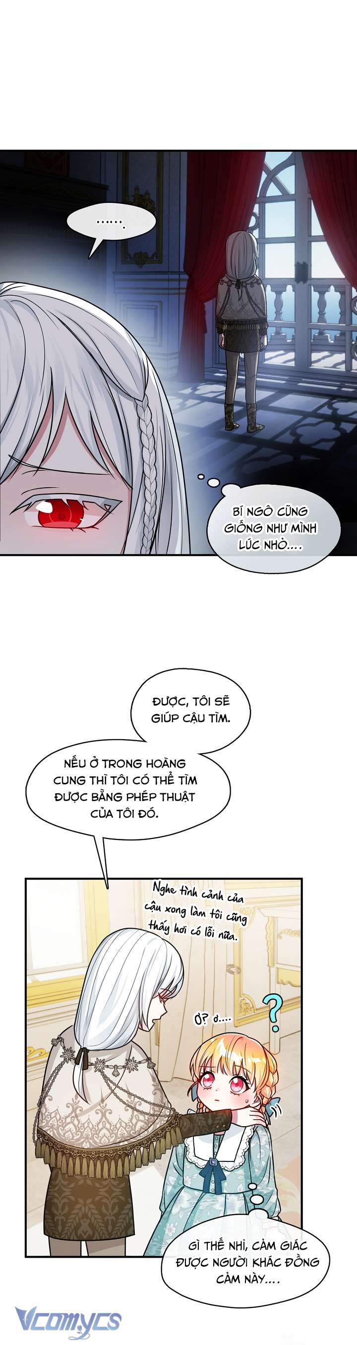 Công Chúa Là Người Chơi Chapter 25 - Next Chapter 26