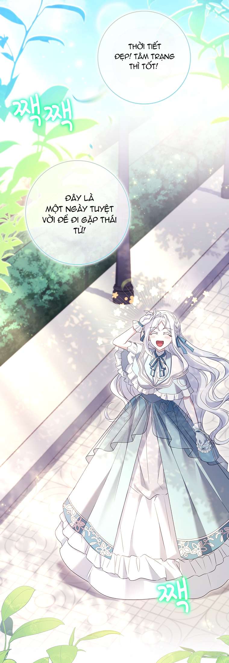 Chồng Ơi, Tại Sao Chúng Ta Không Thể Ly Hôn? Chapter 10 - Trang 4