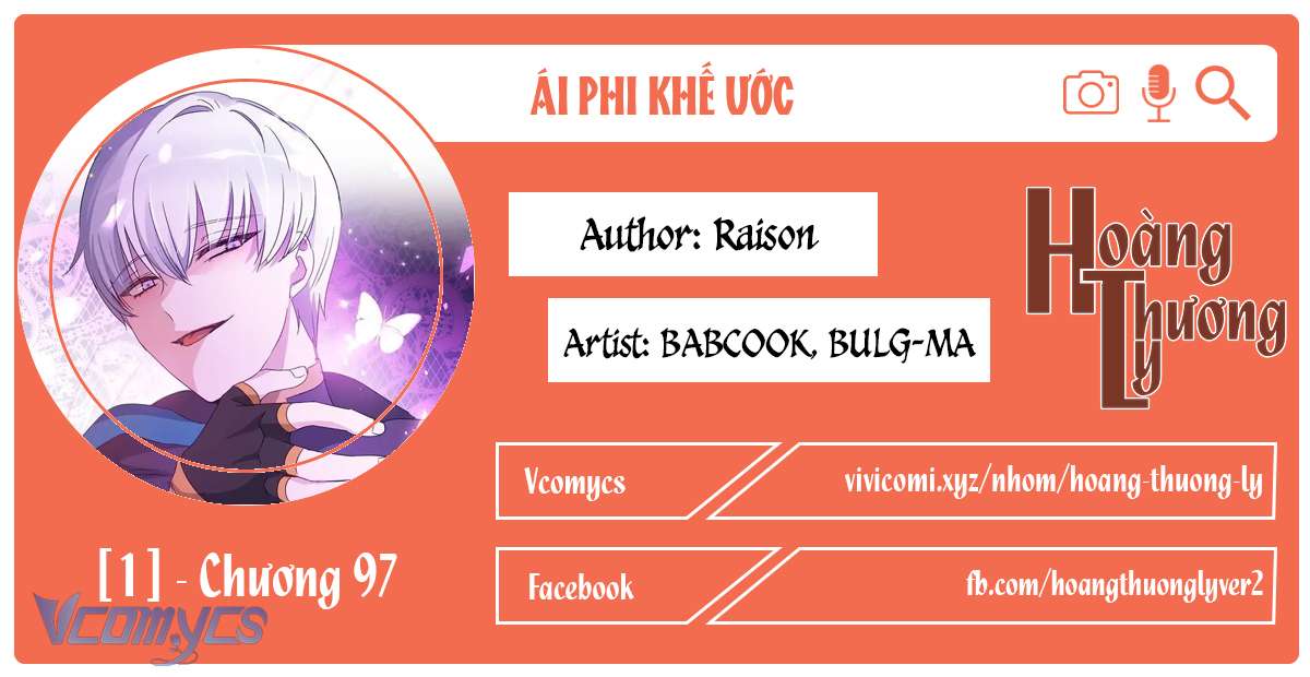 Ái Phi Khế Ước Chap 97 - Trang 3