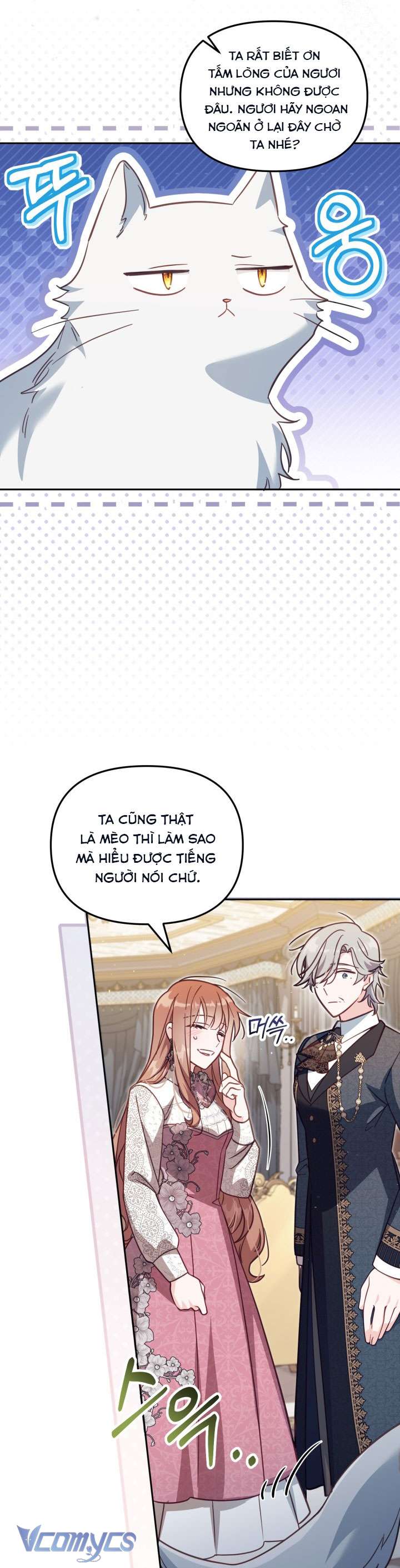 Không Có Chỗ Cho Kẻ Giả Mạo Chap 33 - Trang 2