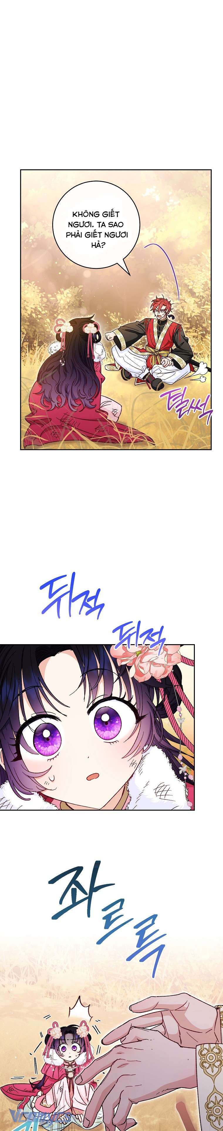Tiểu Thiếp Chỉ Muốn Sống Yên Bình Chapter 5 - Trang 4