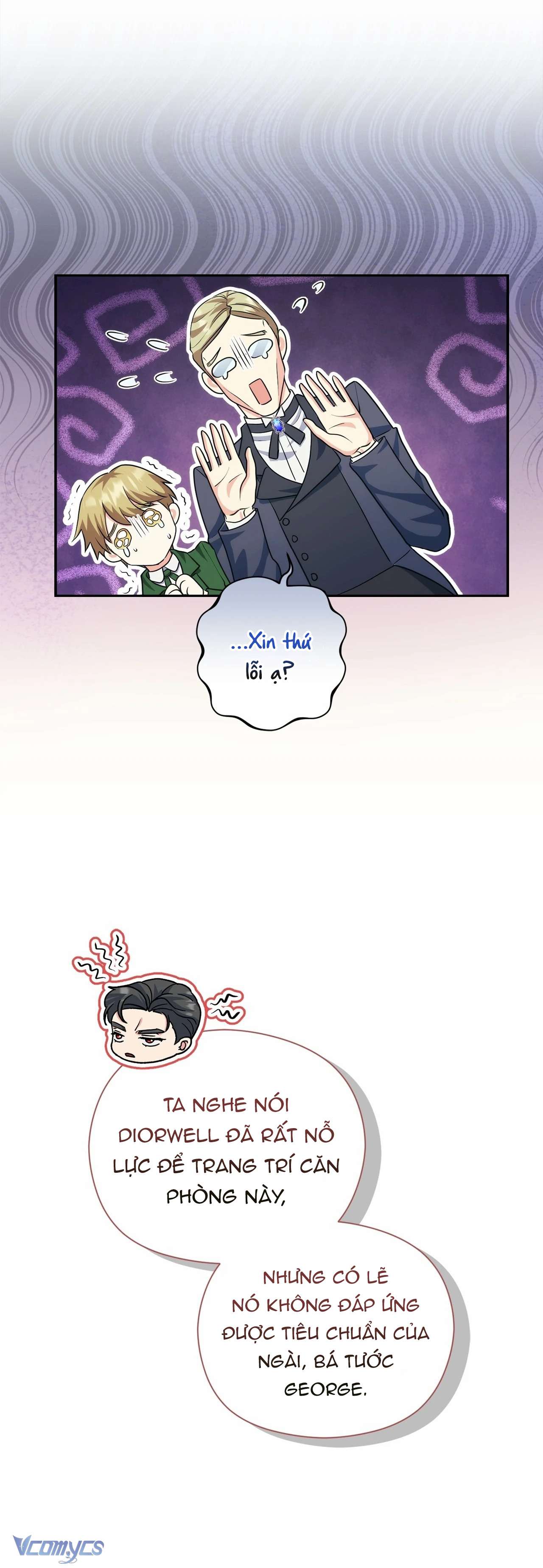 Nàng Công Chúa Trong Chuồng Gà Chap 19 - Trang 3