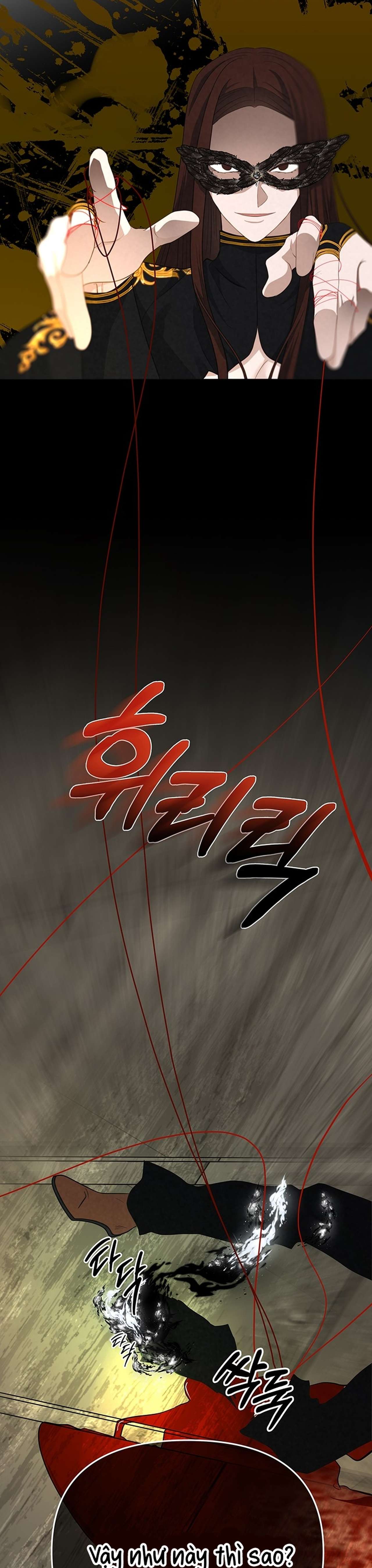 [ 18+ ] Bệ hạ đã thay đổi rồi! Chap 25 - Trang 2