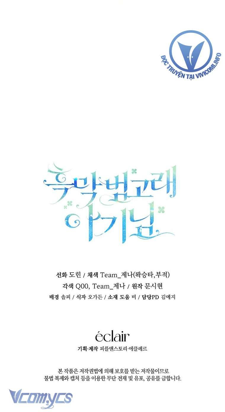 Bé Con Cá Voi Sát Thủ Chapter 13 - Next Chapter 14
