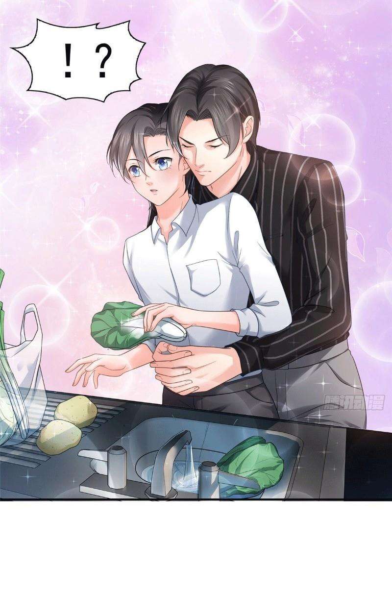 Hệt Như Hàn Quang Gặp Nắng Gắt Chap 73 - Trang 4