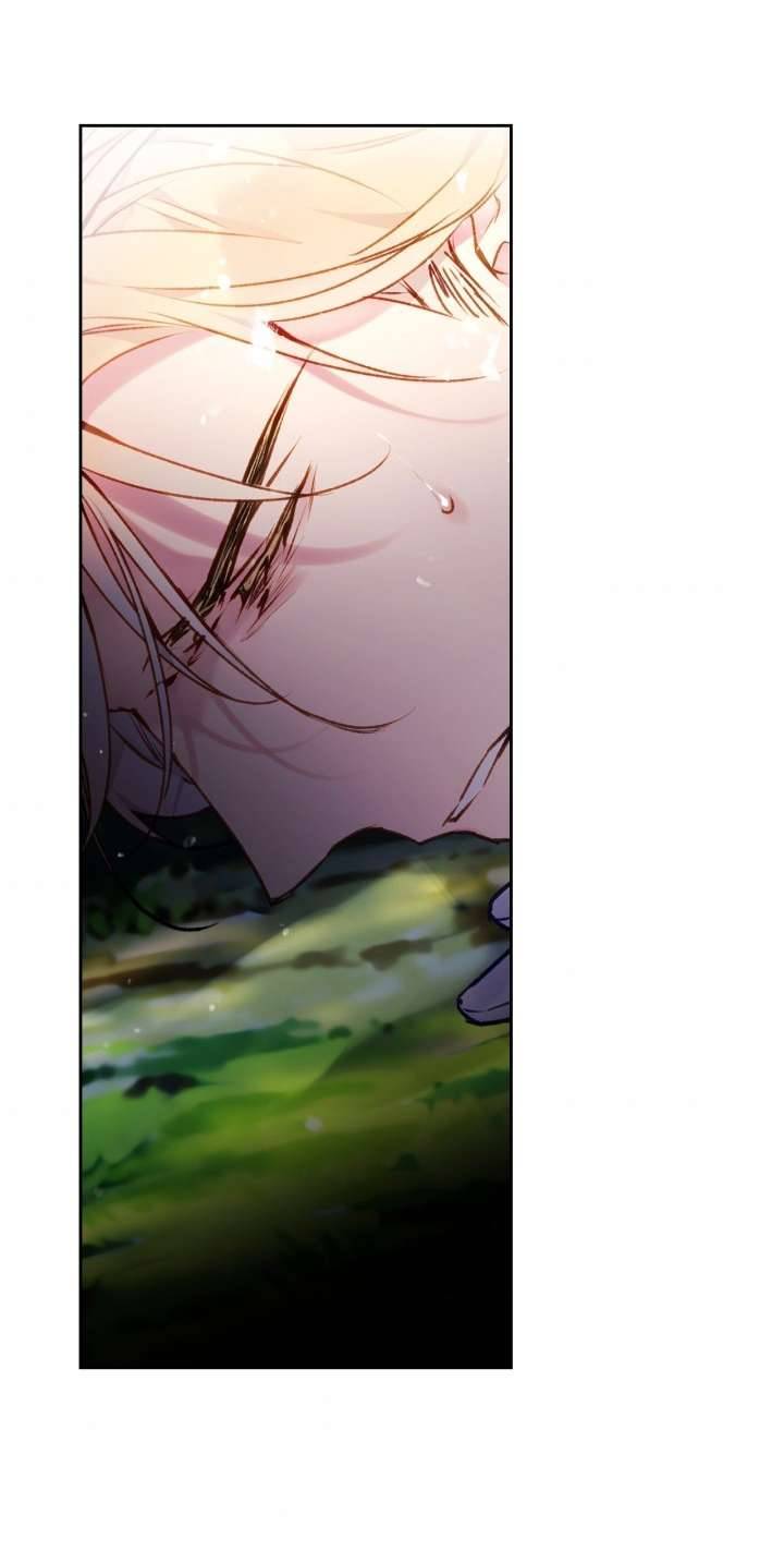 Kết Cục Của Nhân Vật Phản Diện Chỉ Có Thể Là Cái Chết Chapter 78 - Next Chapter 78.5