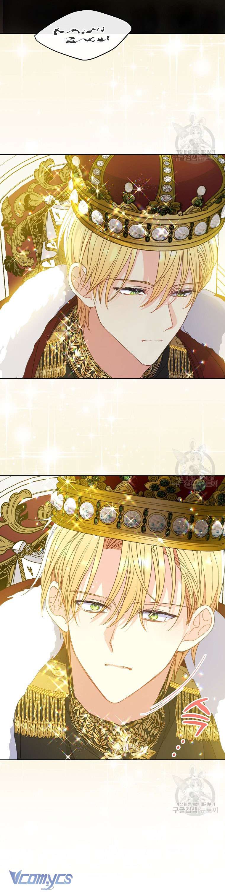 Bệ Hạ Xin Đừng Giết Tôi!!! Chap 107 - Trang 2