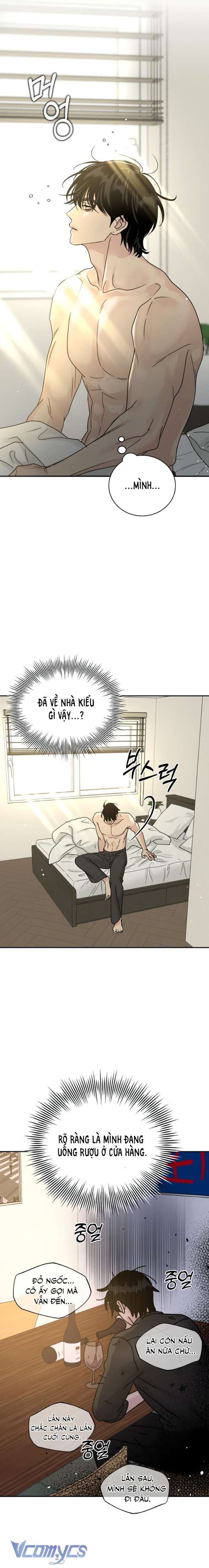 Thuyết Tình Yêu Ích Kỷ Chapter 14 - Next Chapter 15