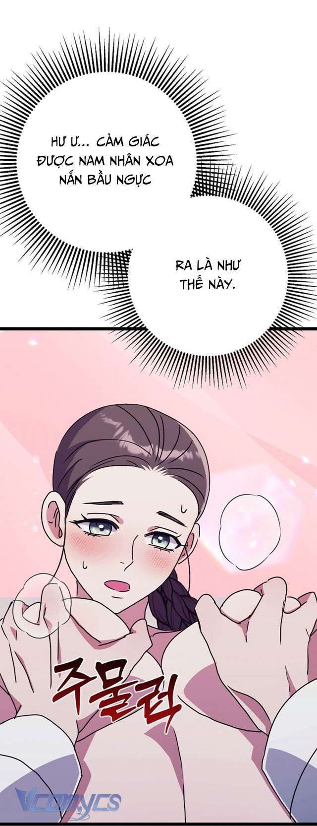 [18+] Goá Phụ Chap 5 - Next Chap 6