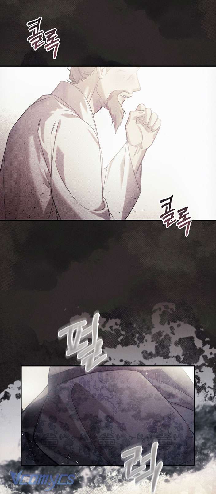 [18+] Tiết Học Bí Mật Của Trung Điện Chap 32 - Trang 2
