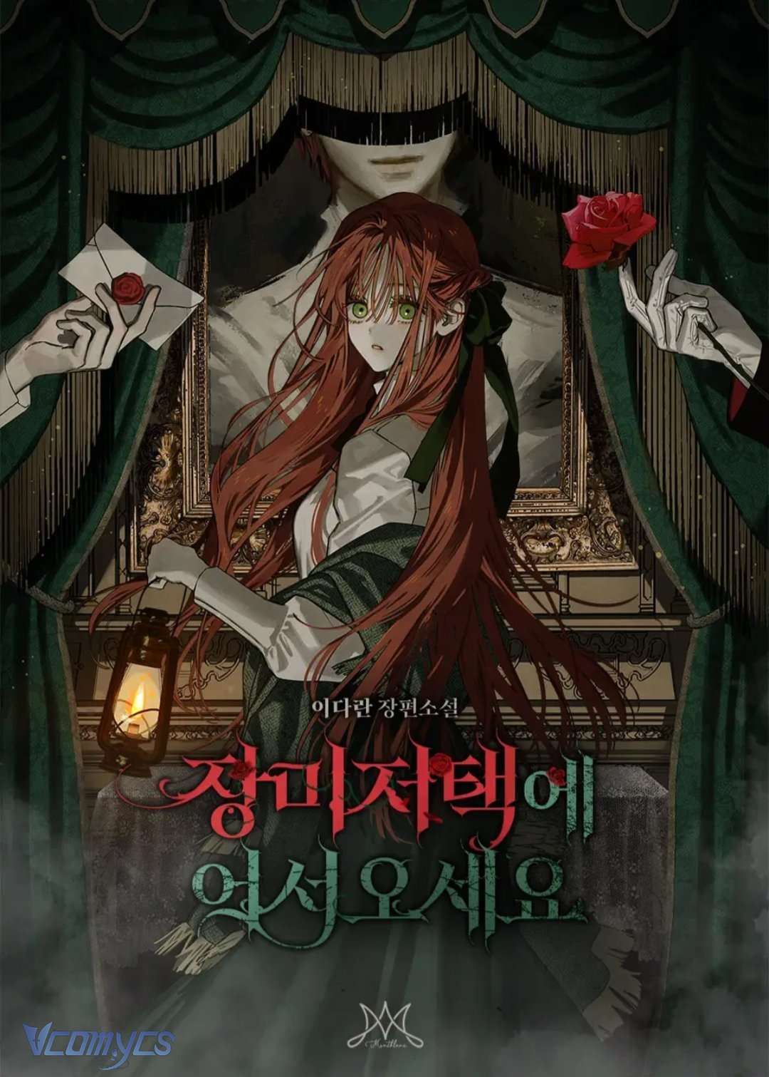 [Novel] Chào Mừng Đến Với Dinh Thự Hoa Hồng Chap 38 - Next Chap 39